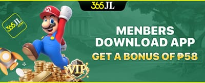 App Installation Bonus